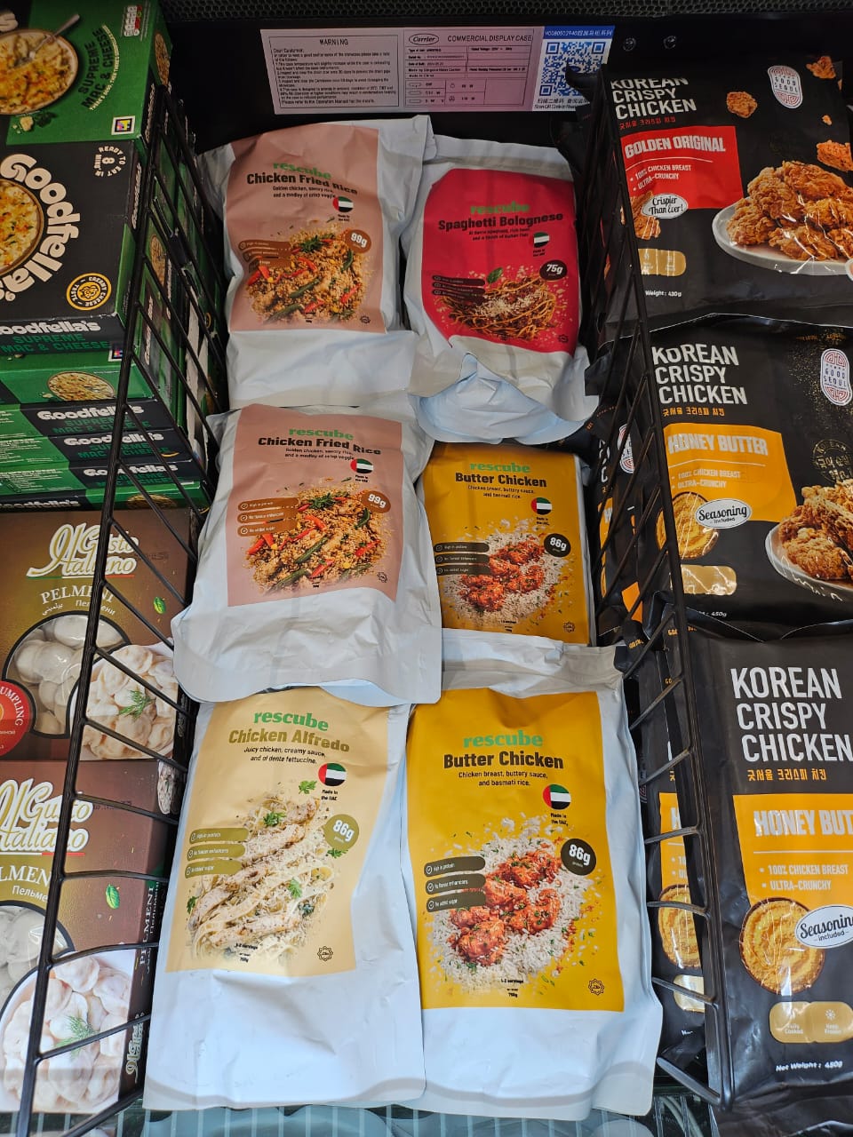 Big news: Rescube is now available at Carrefour in Dubai & Abu Dhabi