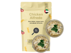 Fettuccine Alfredo pasta (XL, 2 Portions)