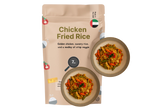 Chicken Fried Rice (XL, 2 Portions)