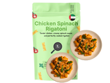 Chicken Spinach Rigatoni