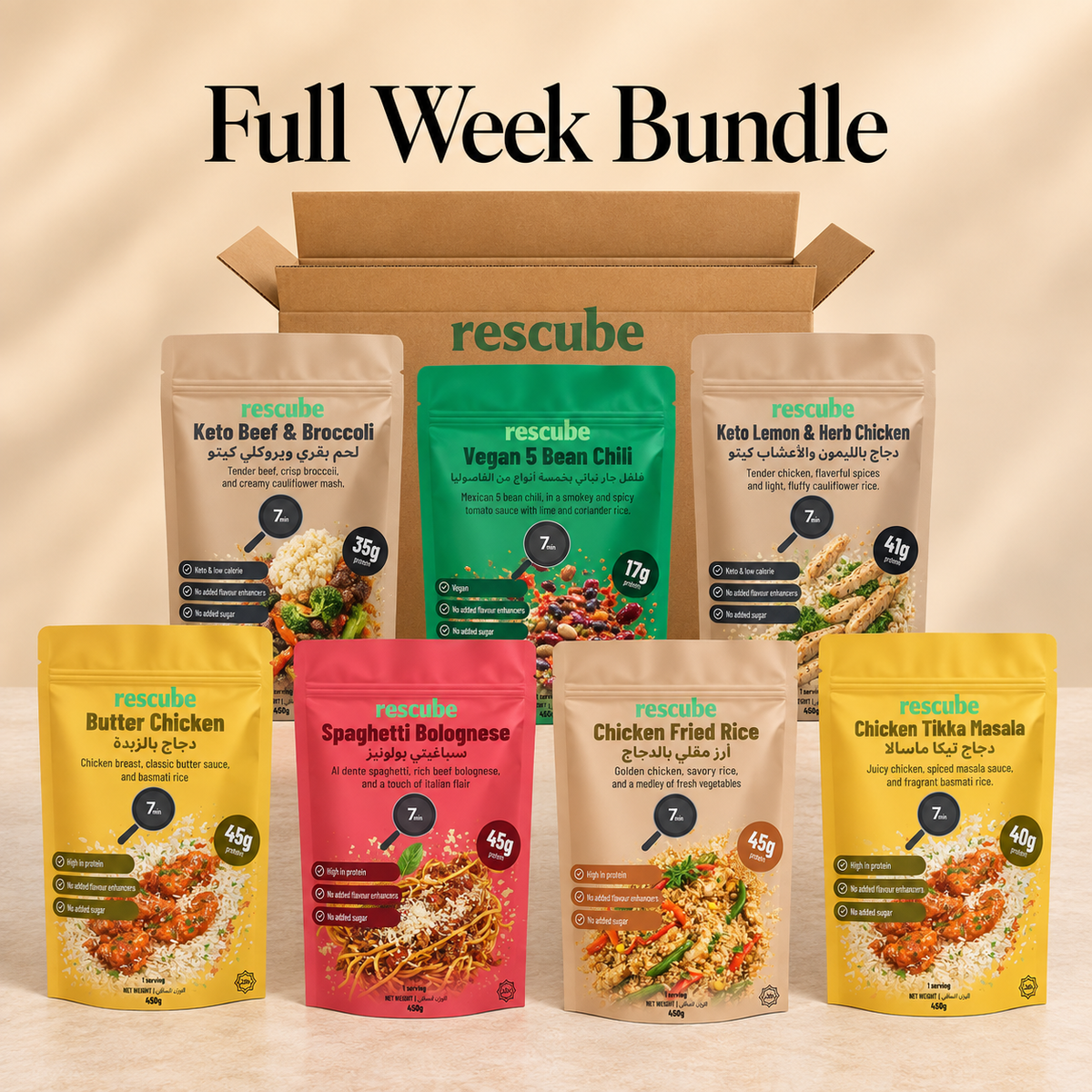 Full week bundle 7 bags