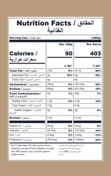 [PRE-ORDER] Keto Lemon & Herb Chicken with Cauliflower Rice 450g