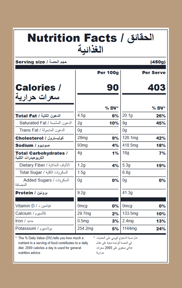 [PRE-ORDER] Keto Lemon & Herb Chicken with Cauliflower Rice 450g