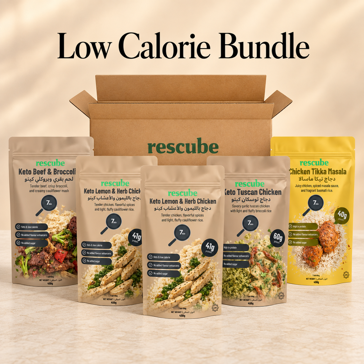 Low-calorie bundle 5 bags