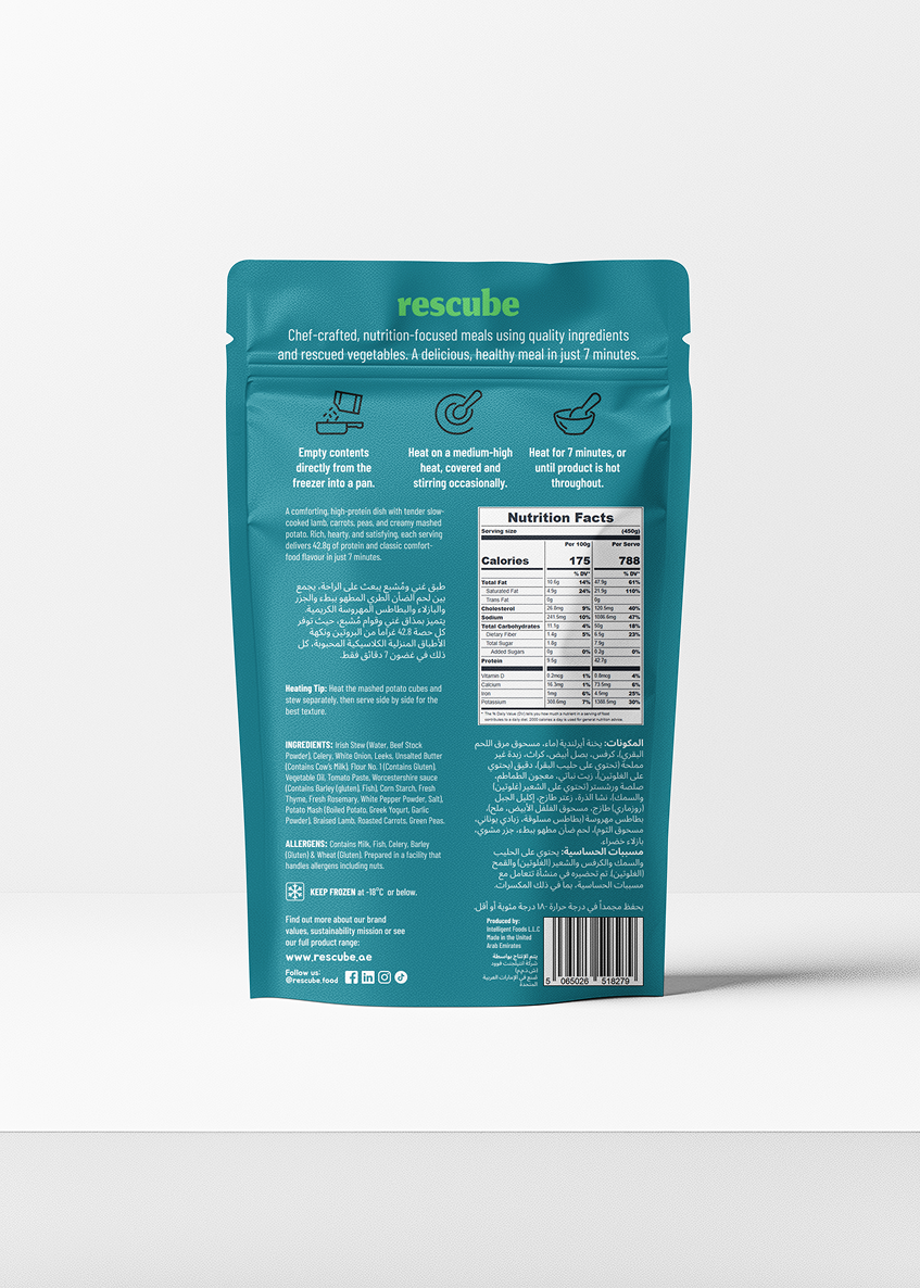 Slow-Cooked Lamb Stew 450g