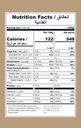 [PRE-ORDER]  Keto Tuscan Chicken with Broccoli Rice 450g