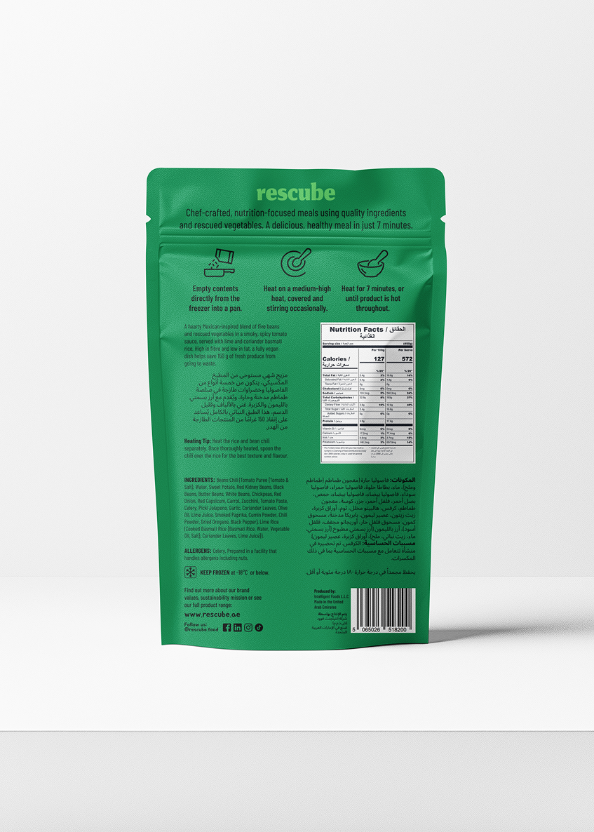 [PRE-ORDER] Vegan 5 Bean Chili with Rice 450g
