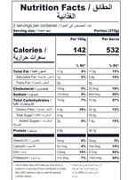 Chili Con Carne (XL, 2 Portions)