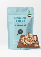 Grilled Chicken Top-up (500g)