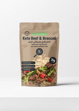 [PRE-ORDER] Keto Beef & Broccoli with Cauliflower Mash 450g