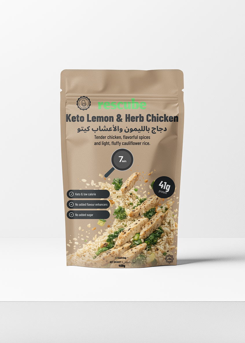 [PRE-ORDER] Keto Lemon & Herb Chicken with Cauliflower Rice 450g