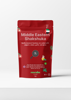 Shakshuka (XL, 2 Portions)