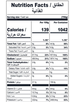 Grilled Chicken Top-up (500g)